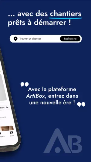 ArtiBox screenshot 2