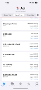 AoiGo: AI Travel Assistant screenshot