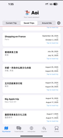 AoiGo: AI Travel Assistant screenshot