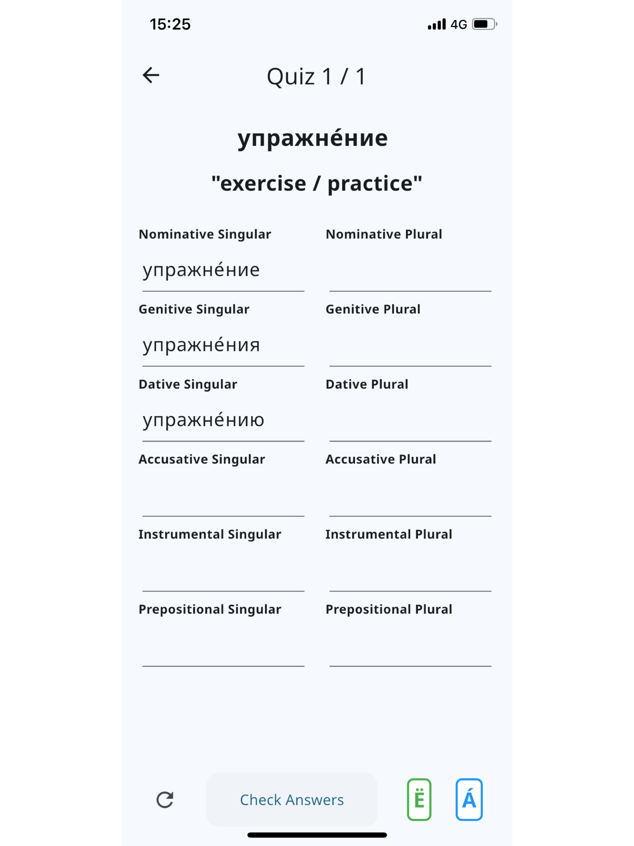 Russian Cases & Declension
