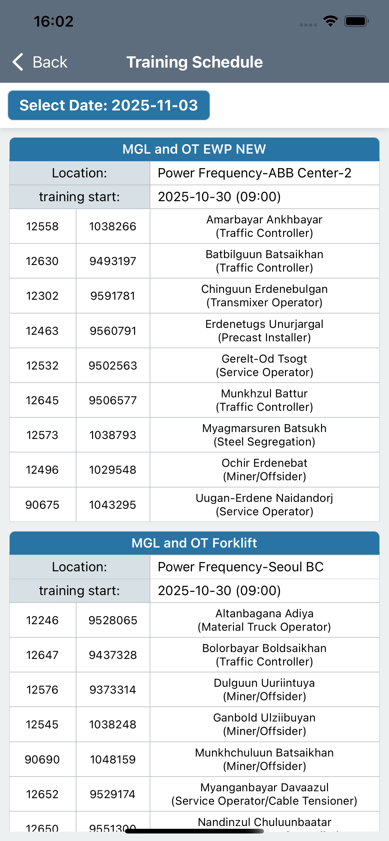 Dayan Contract Mining