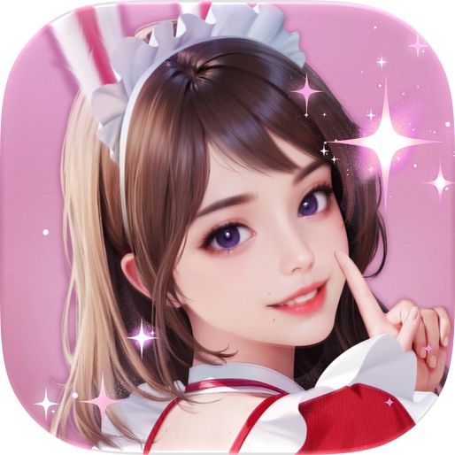 おねがい社長！
