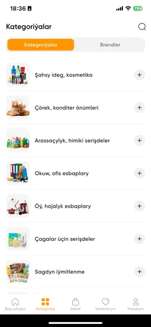 Ter Market screenshot 2