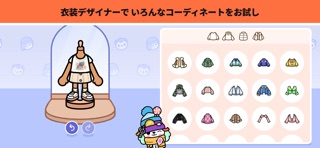 Toca Boca World：子供ゲームのまちづくりのスクリーンショット - 4