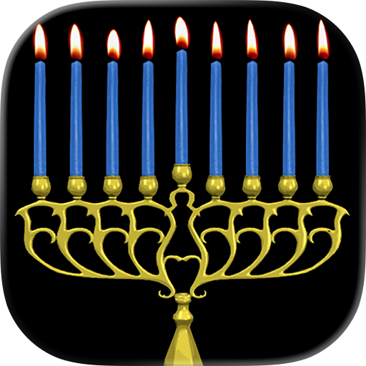 Virtual Menorah