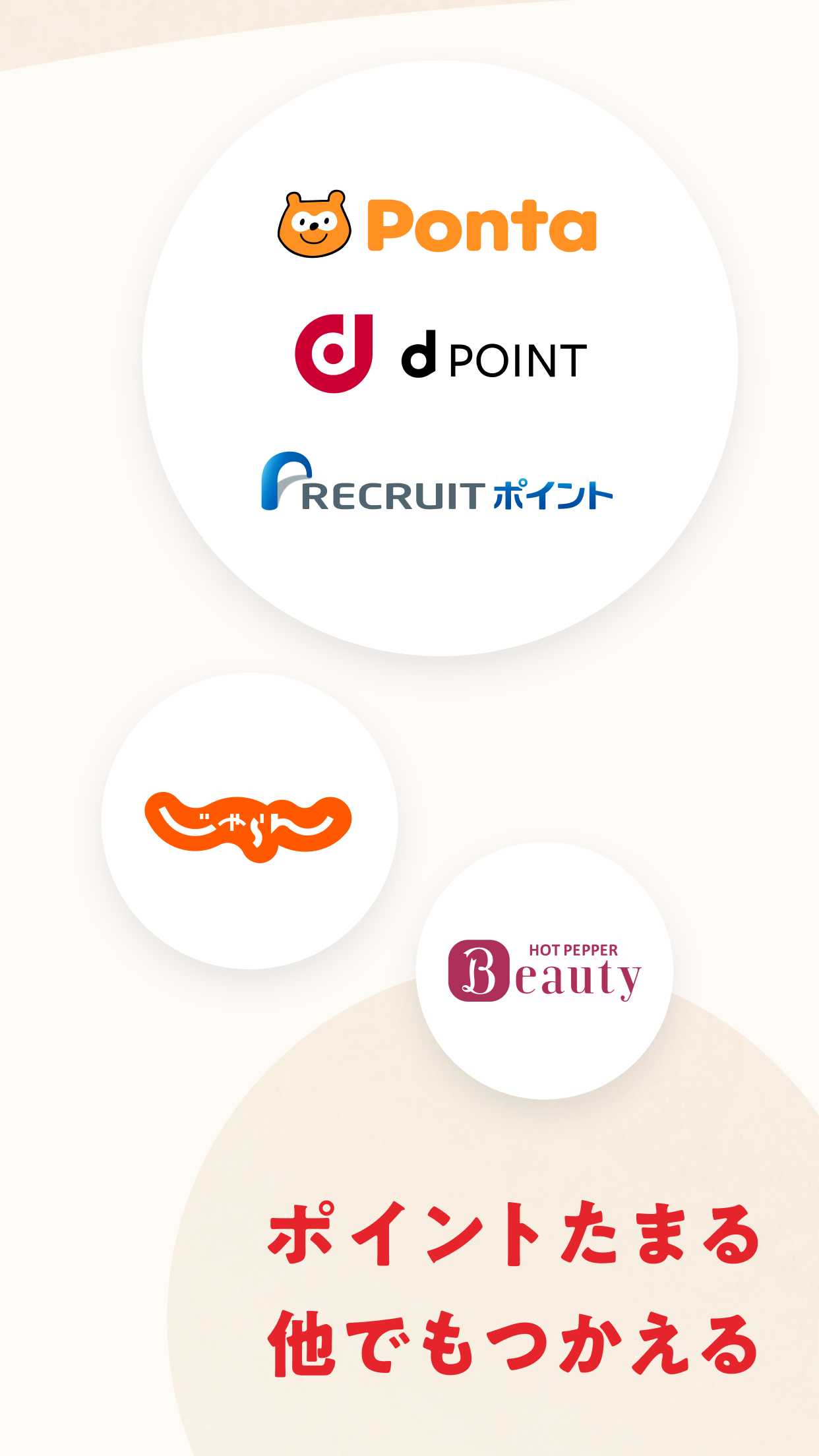 https://is1-ssl.mzstatic.com/image/thumb/PurpleSource221/v4/9b/55/4e/9b554e2f-cada-23e9-49ae-6bd89c2f7b87/04.png/1242x2208.png