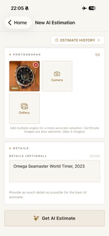 CollectorValueAI Screenshot 2 of 3