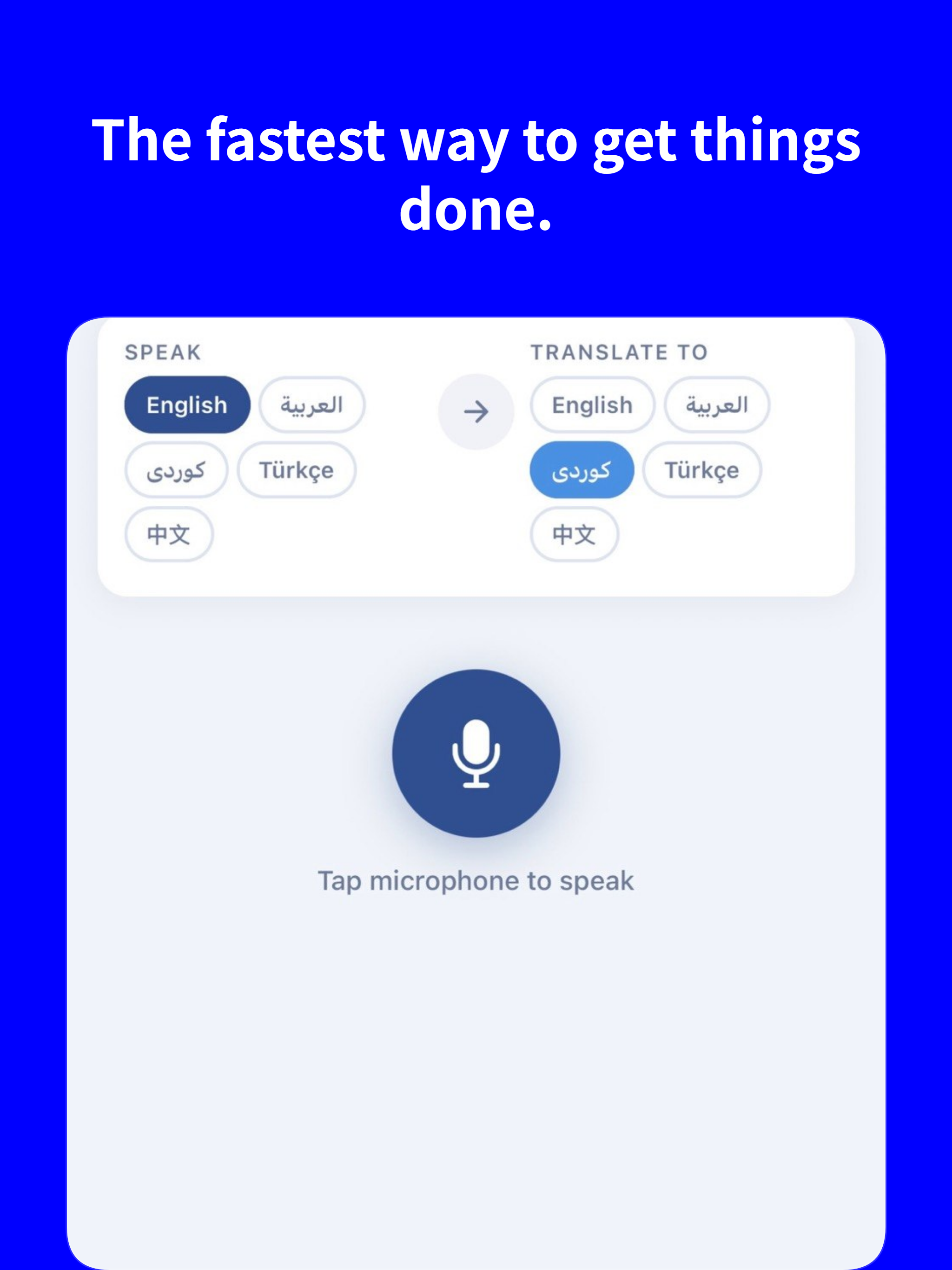 kp translator screenshot 8