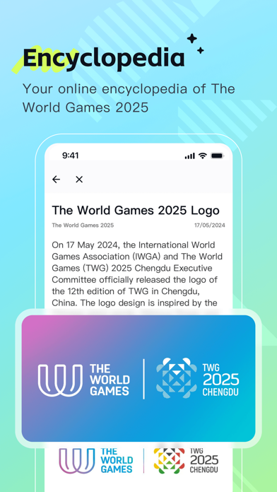 Chengdu 2025 Screenshot