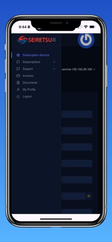 Seiretsu Customer screenshot