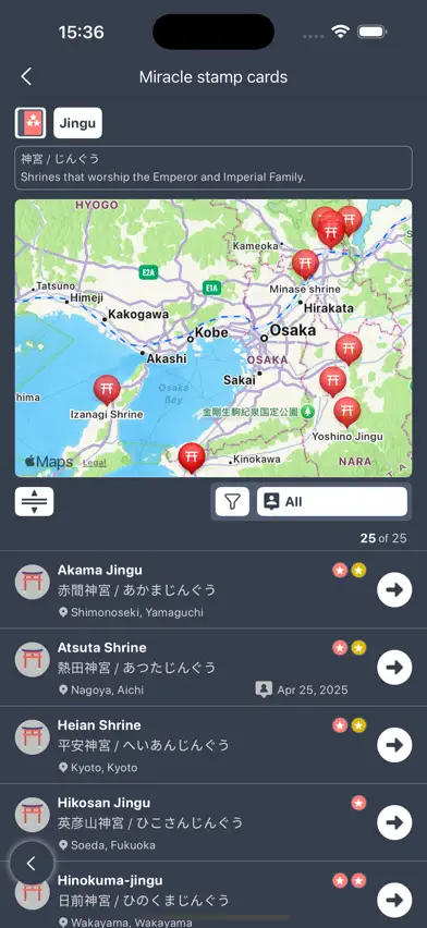 Shrine Stamps screenshot 3