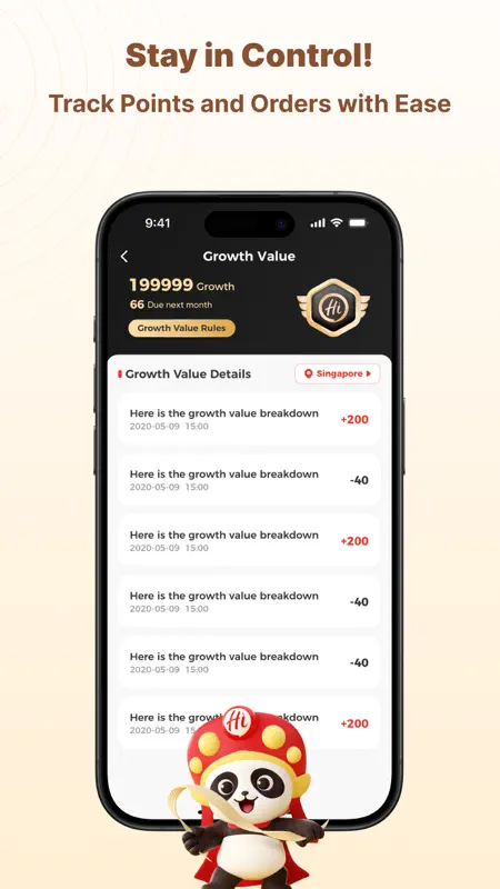 Haidilao screenshot 4 of 5
