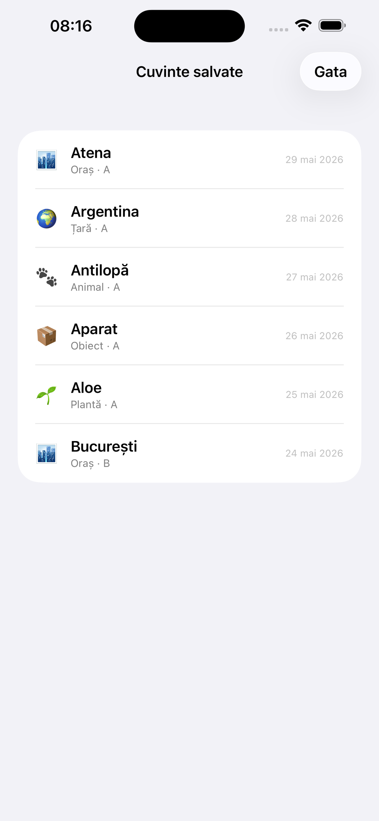 Țară, Oraș, Munte, Apă