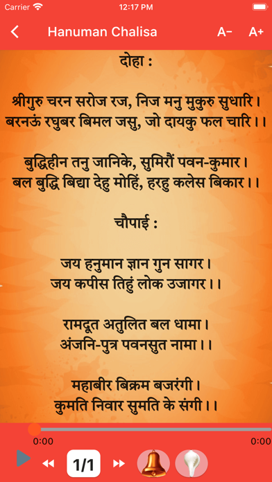 Screenshot #3 pour Hanuman Chalisa Bajrang Baan