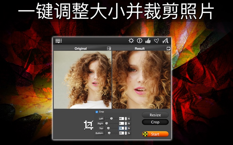 Total Resizer screenshot