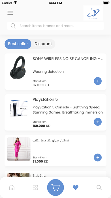 Zuhal KW Screenshot