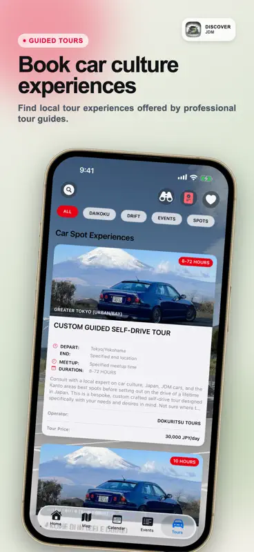 Discover JDM: Japan Car Events screenshot 8 of 8