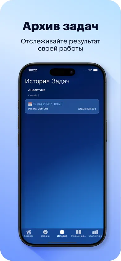 Cириус screenshot 5