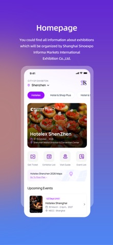 DTS HoReCa Screenshot 1 of 6