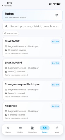 NCN Delivery Customer screenshot