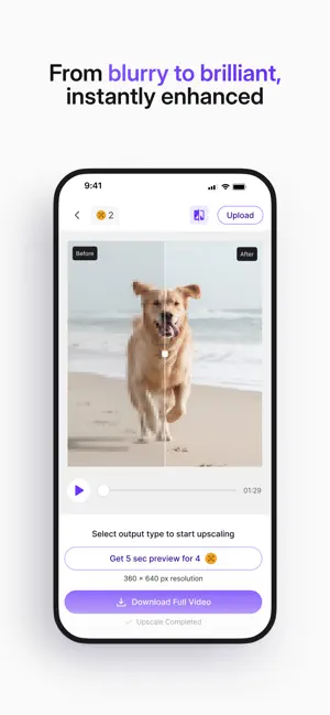 Upscale Video screenshot 1