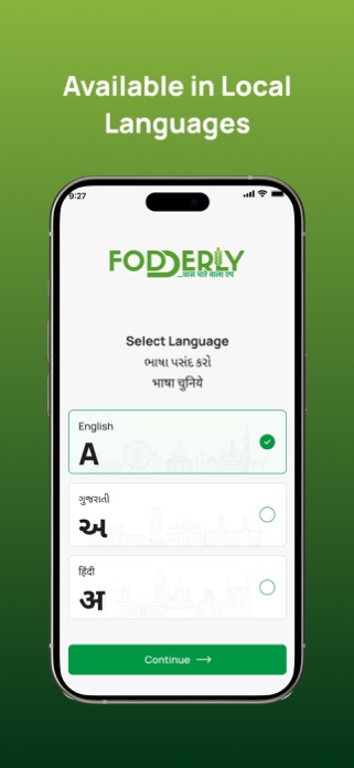 Fodderly Screenshot 1 of 7