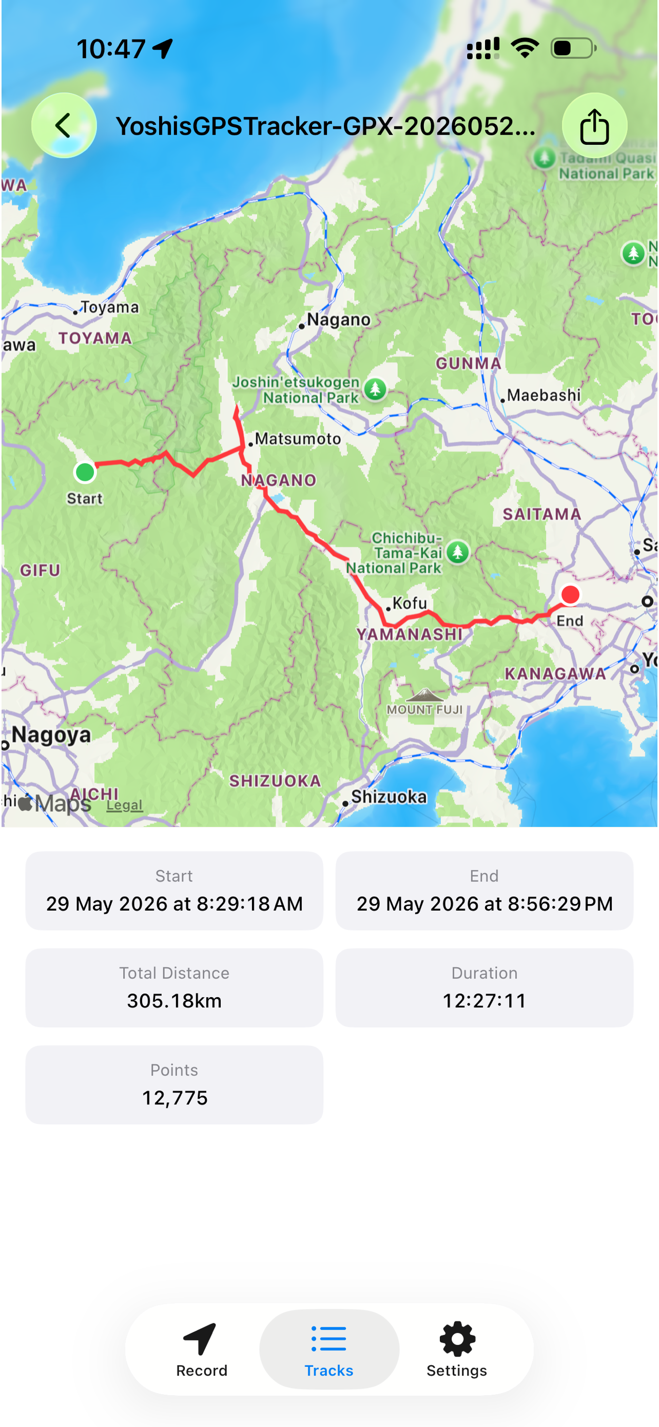Yoshi's GPS Tracker screenshot 4