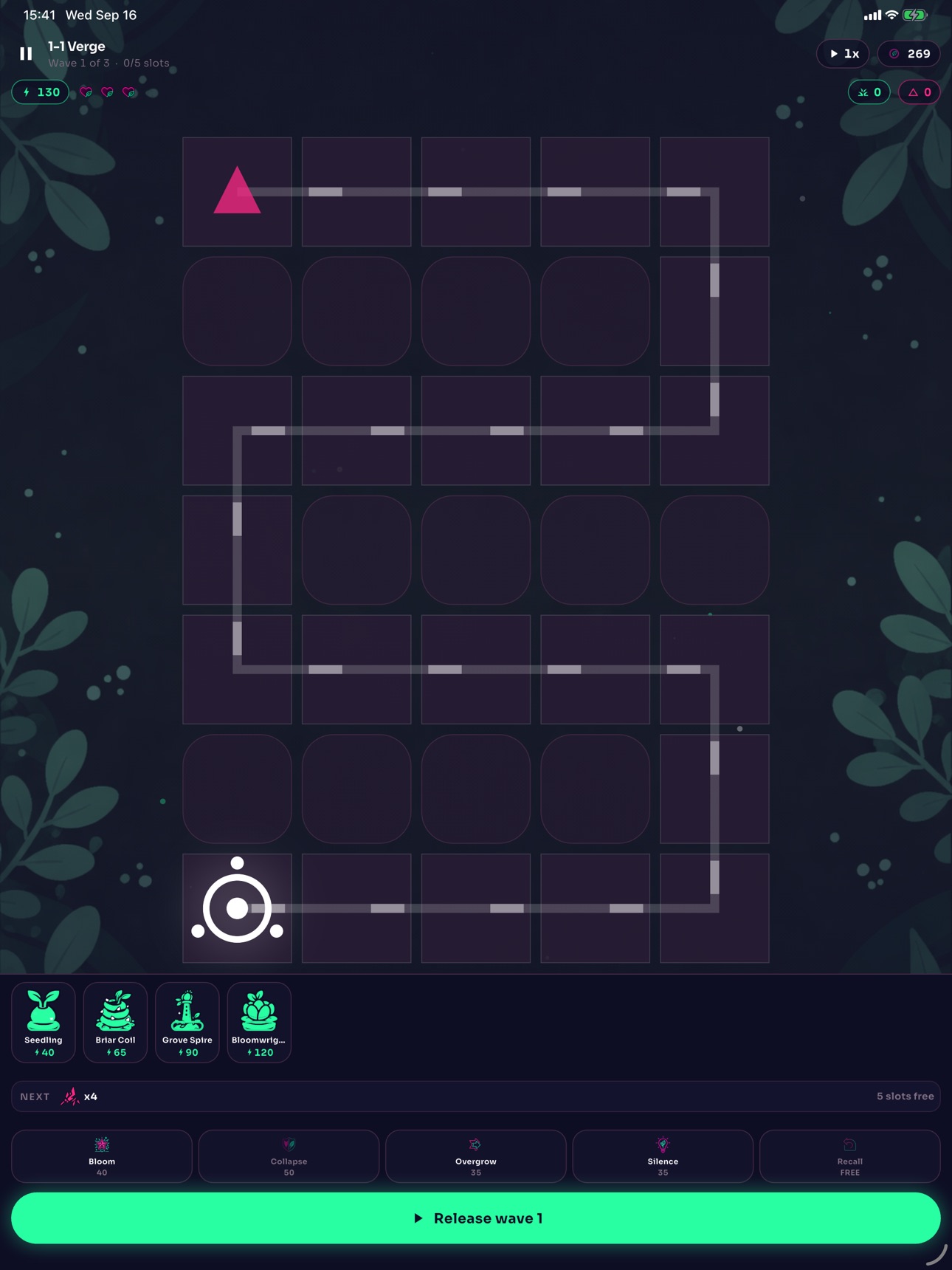 Screenshot 12 of N/V Defence