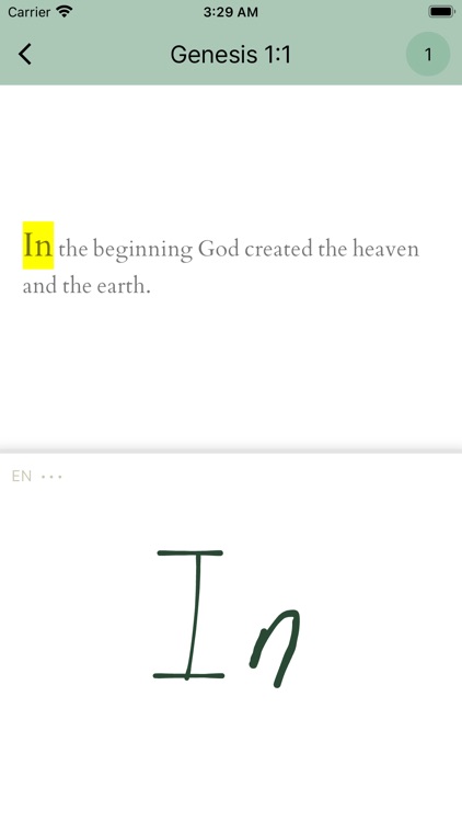 Pilsa Bible : Write It by Hand