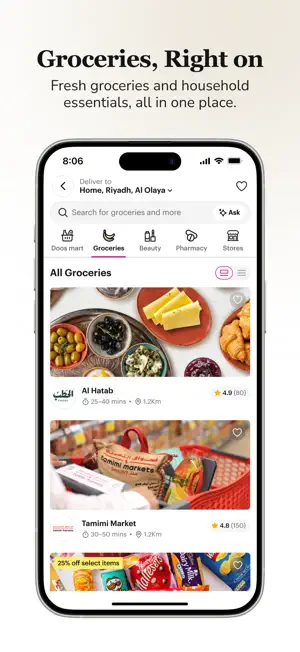DOOS – دووس screenshot 4