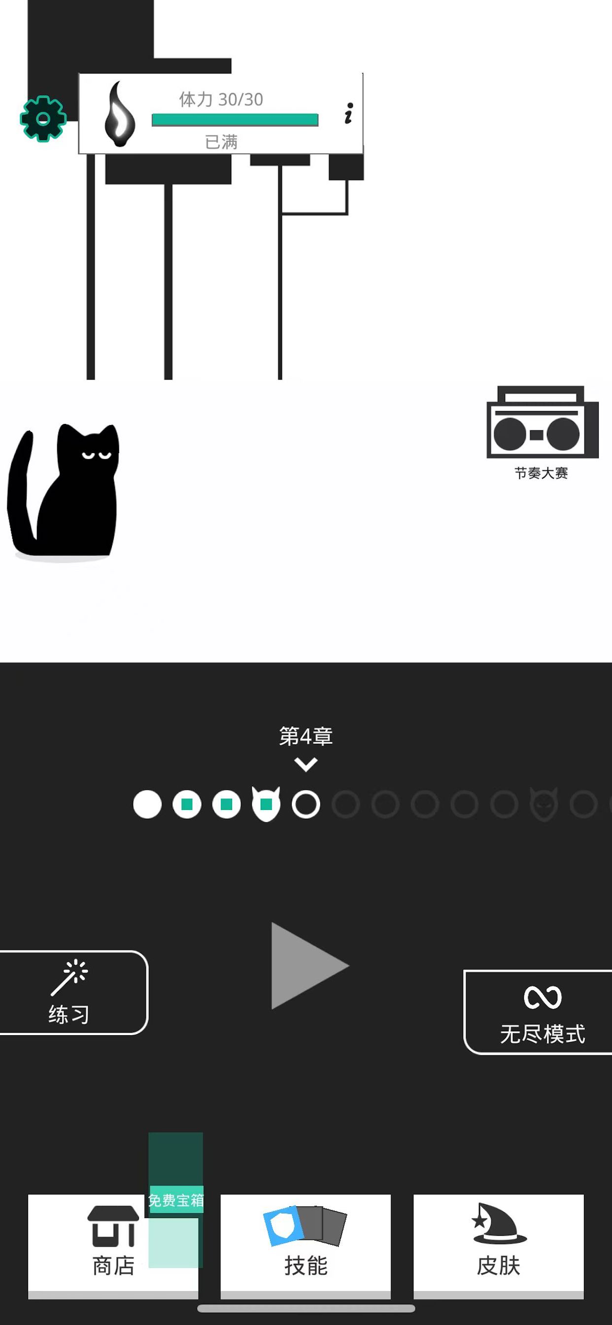 画个猫线