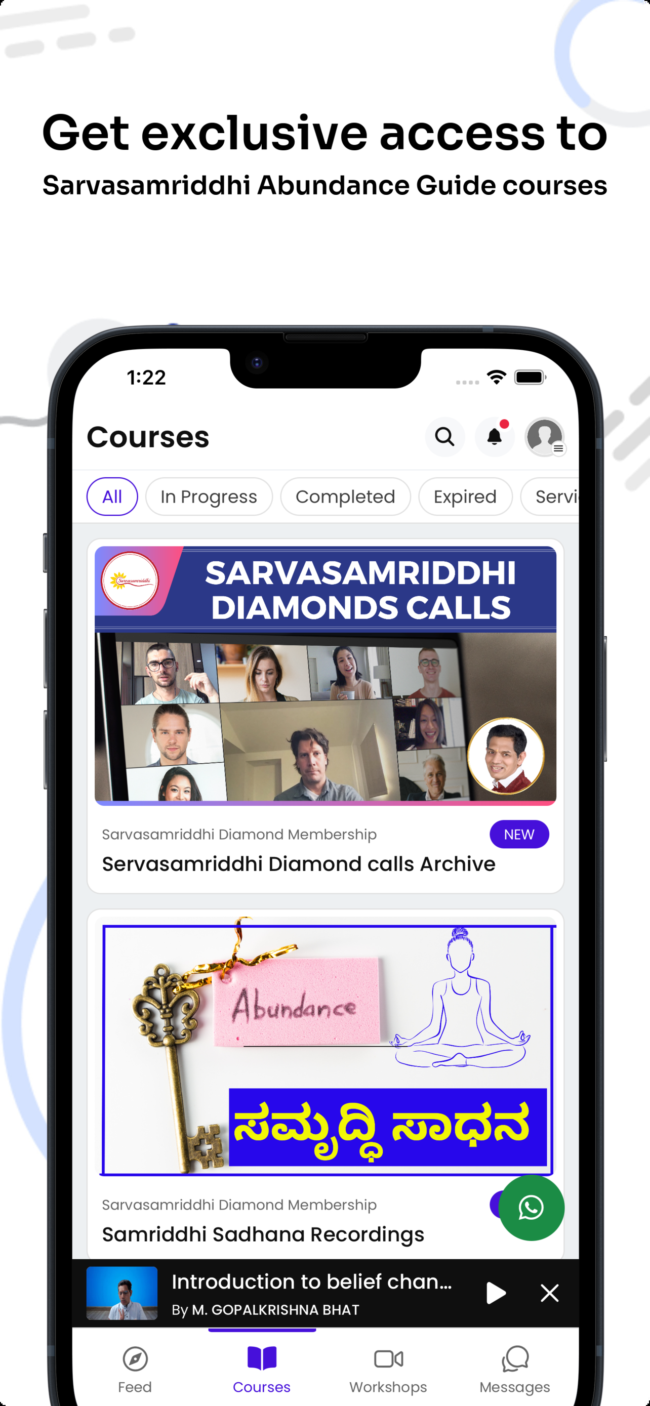Sarvasamriddhi Abundance Guide screenshot 2