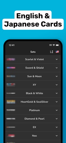 卡牌估价扫描仪 - DittoDex screenshot