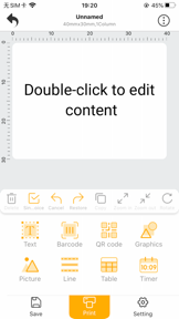 Eleph-label screenshot
