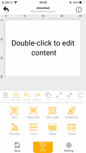 Eleph-label screenshot 2