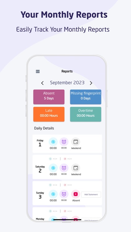 مركزي screenshot-7