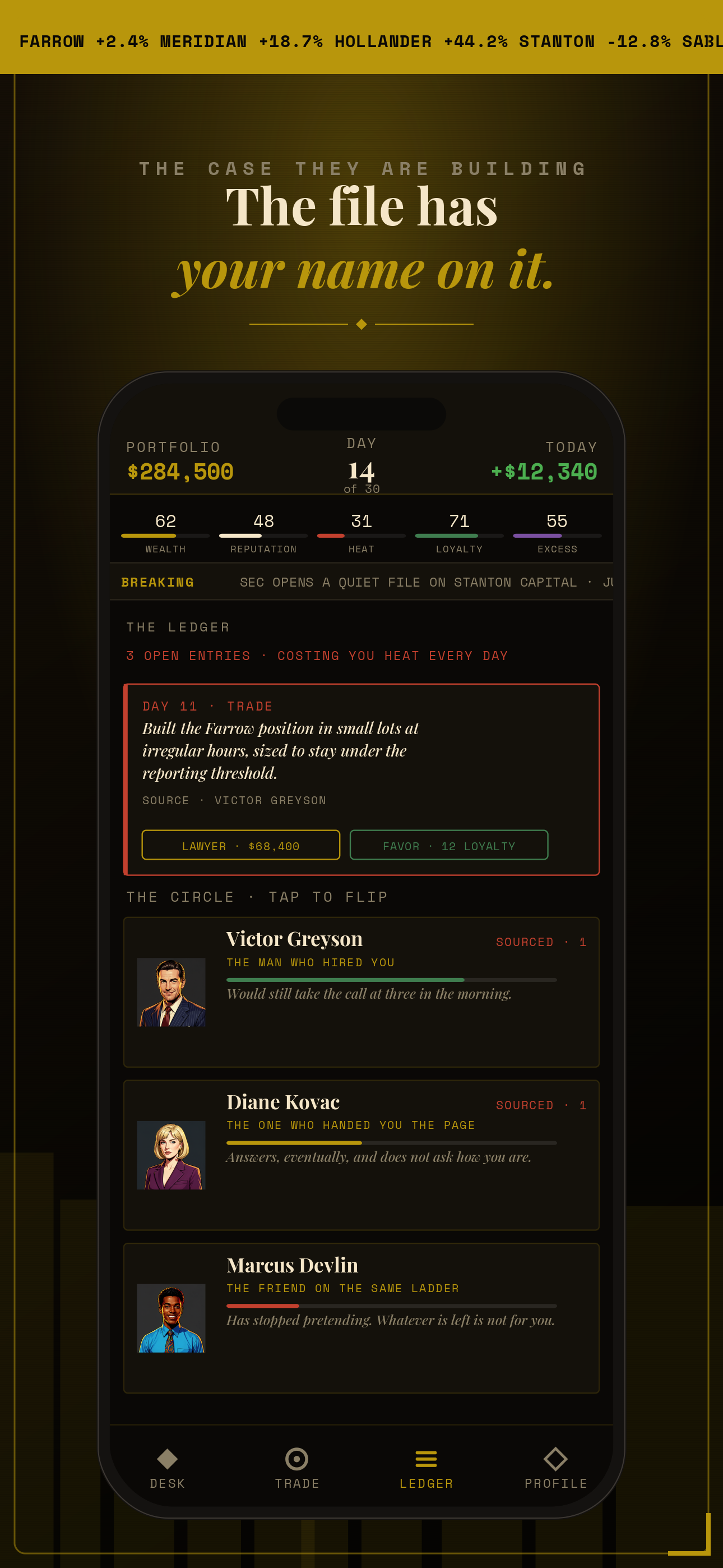 Inside Job: A Game of Greed screenshot 6