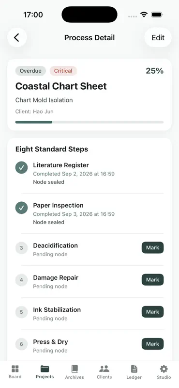 Folio Trace screenshot 4 of 7