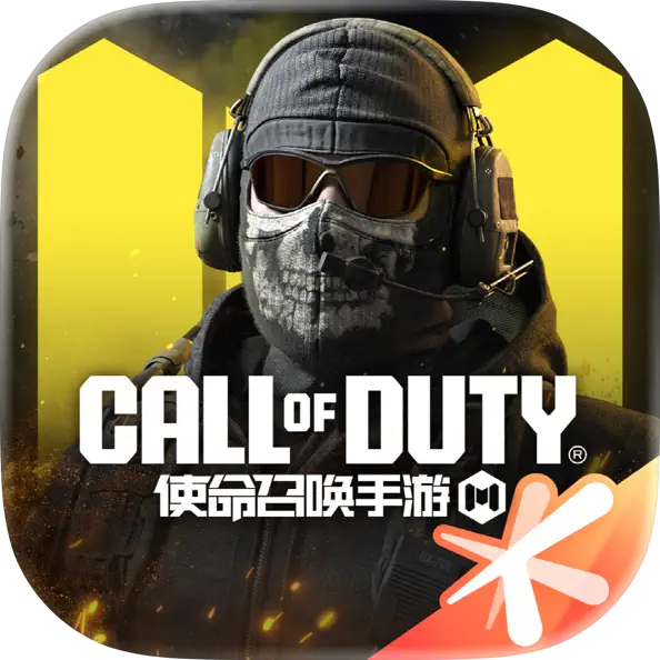 王者荣耀世界 gameplay screenshot 13