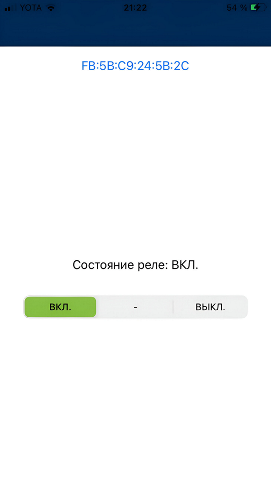 #6. ASTRO: Wireless solutions (iOS) 由: Aleksandr Dolgov