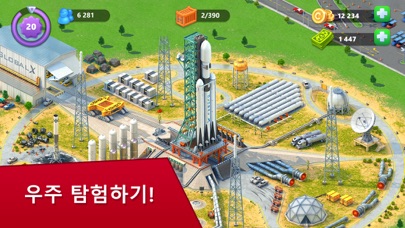 Global City: 도시 건설게임, 건물 짓기