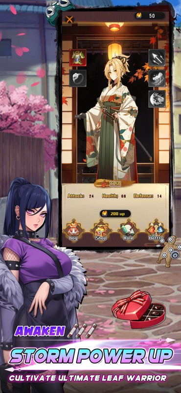 NarKage Battle Shinobi screenshot 3