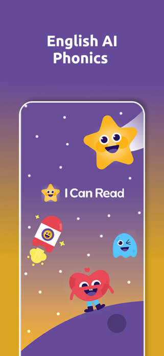 I Can Read: Early Learning App Screenshot 3 of 8