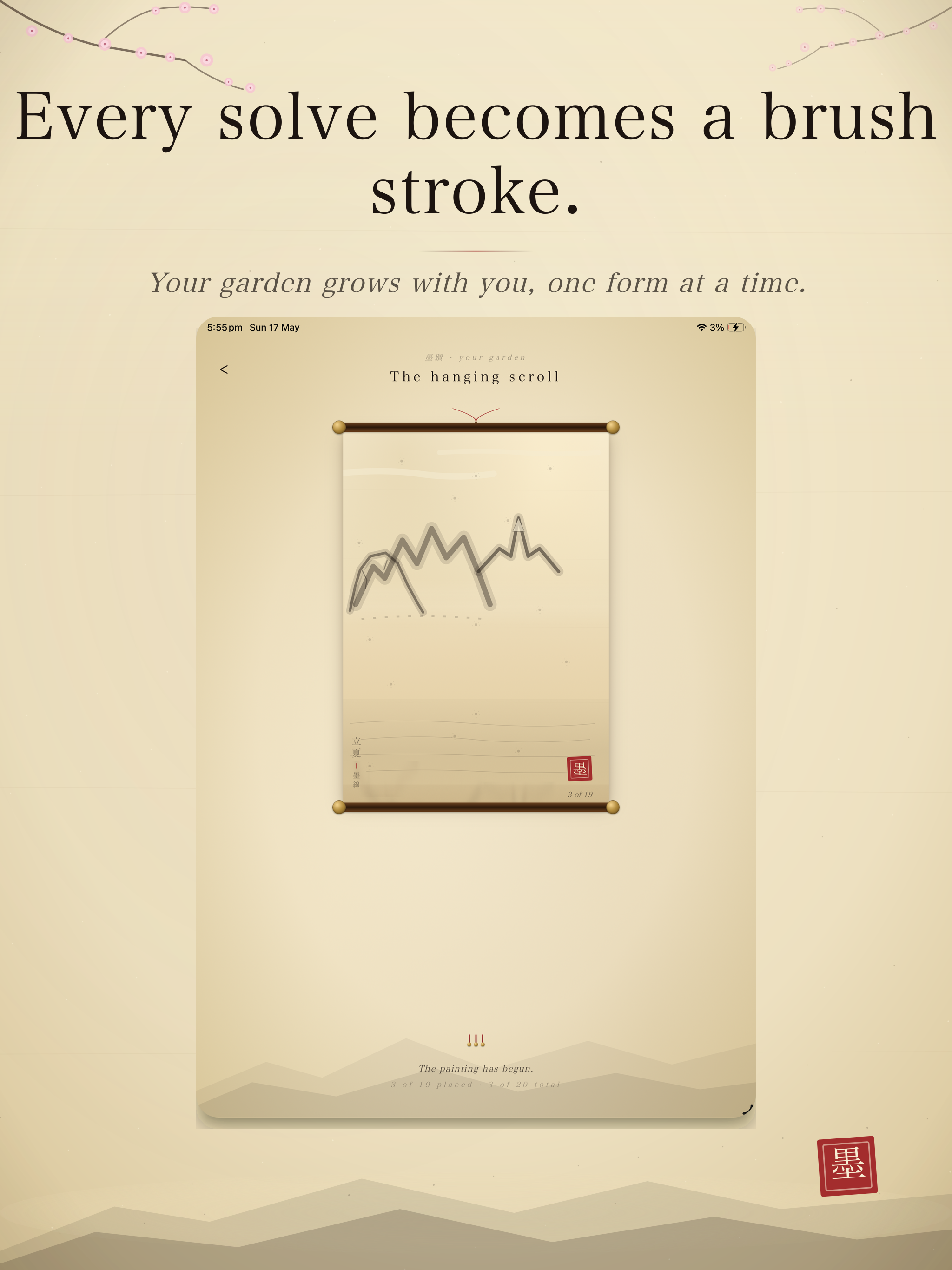 Inkline: Sumi-e Knot Puzzle screenshot 10