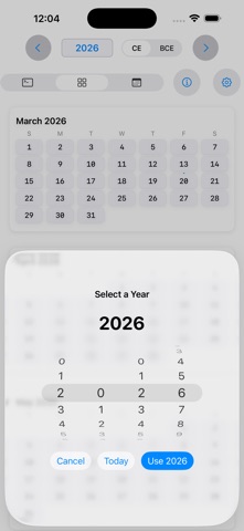 CalendarRef screenshot