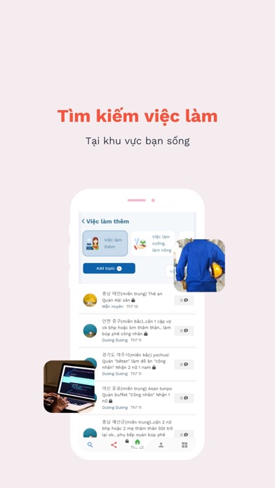 GoKorea Screenshot