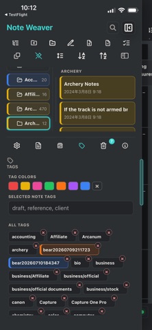Note Weaver Screenshot 9 of 9