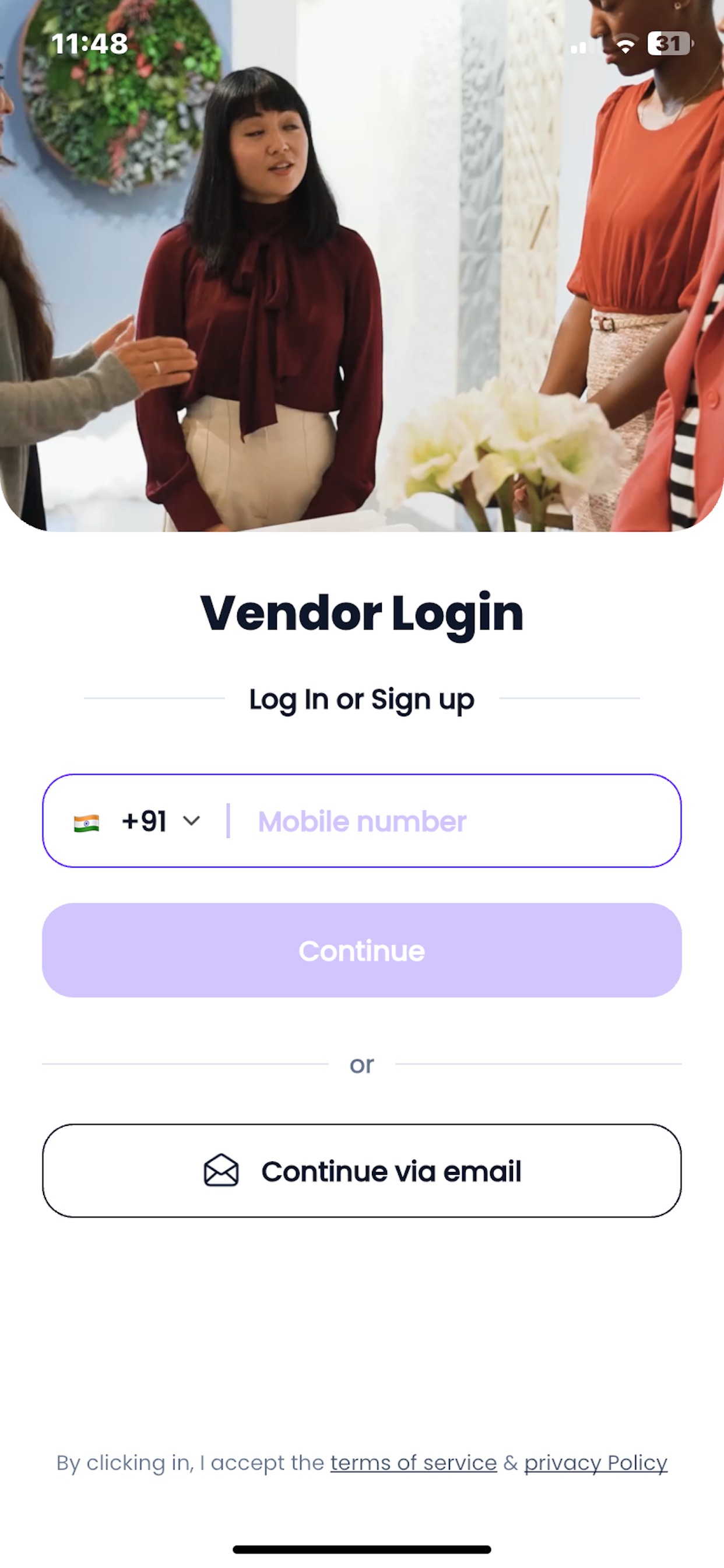 Screenshot 1 of Decconn - Partner