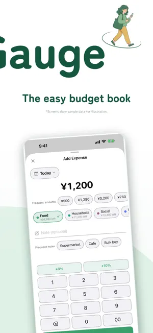 SaifGauge: Kakeibo Budget screenshot 2