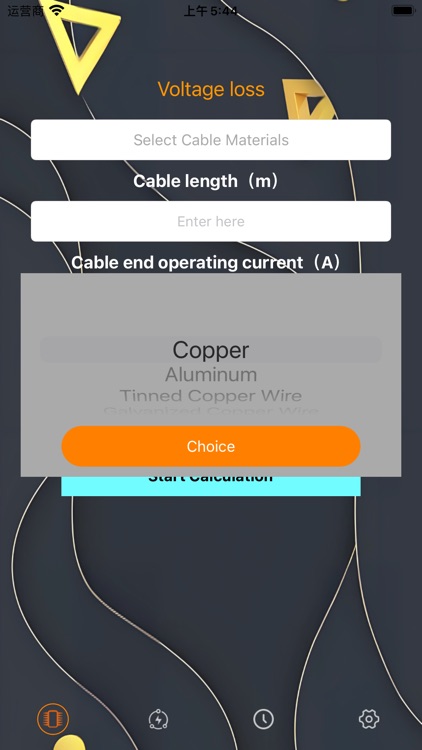 EXMAX-Cable voltage loss screenshot-3